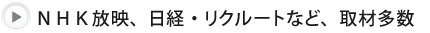mgjfAoEN[gȂǁAޑ