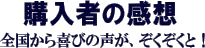 uo[JƃoCuvw҂̊z