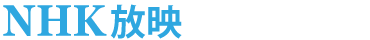 UONV܃o[Ao[e_[ނ𐧍
